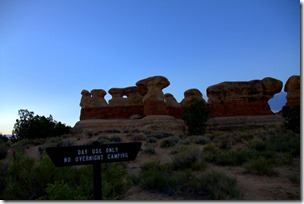 20120924-IMG_5851